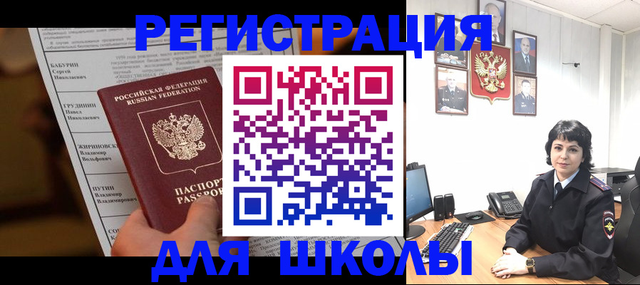 форма 3 в Нязепетровске